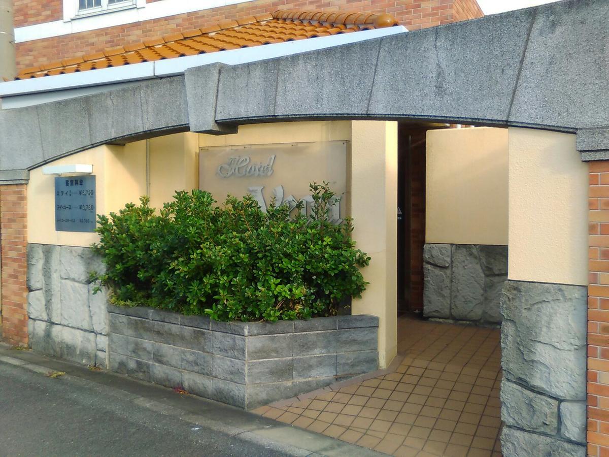 Hotel Vega Takamatsu (Adults Only) Eksteriør billede