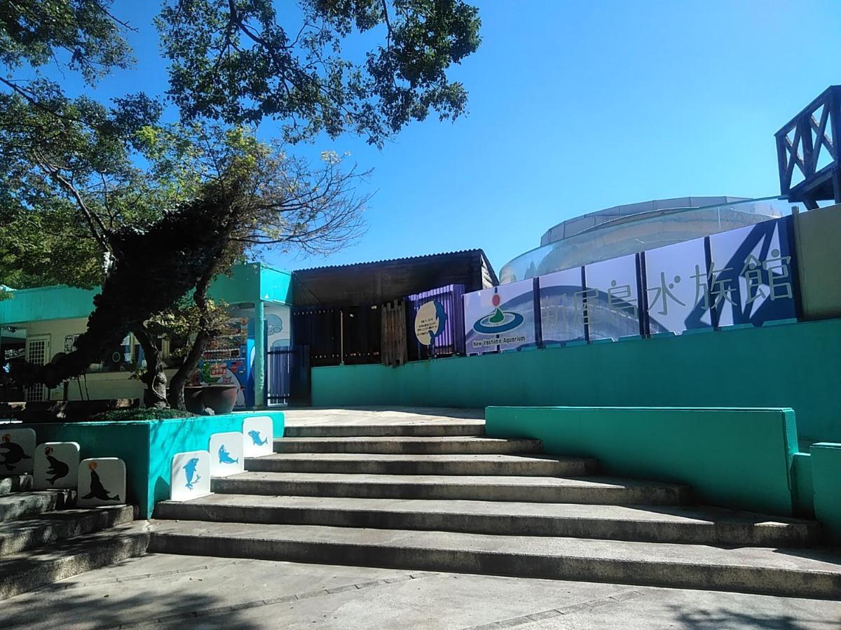 Hotel Vega Takamatsu (Adults Only) Eksteriør billede
